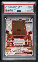 Shiny - Stakataka GX [PSA 10 GEM MT]