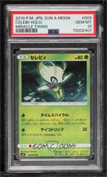 Holo - Celebi [PSA 10 GEM MT]