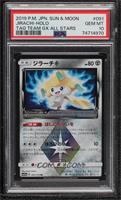 Jirachi (Prism Star) [PSA 10 GEM MT]