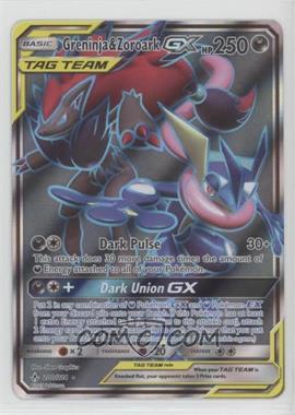 2019 Pokémon Sun & Moon - Unbroken Bonds - [Base] #200 - Ultra Rare - Greninja & Zoroark GX