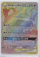 Secret - Muk & Alolan Muk GX