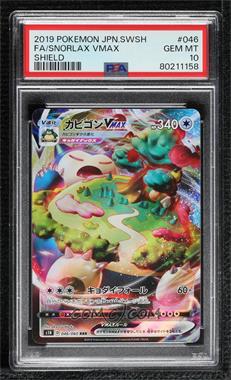 2019 Pokémon Sword & Shield - Shield (S1H) - [Base] - Japanese #046 - Snorlax VMAX [PSA 10 GEM MT]