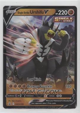 2020-Current Pokémon Sword & Shield - Black Star - Promos #SWSH106 - Single Strike Urshifu V