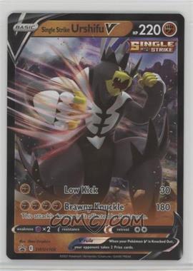 2020-Current Pokémon Sword & Shield - Black Star - Promos #SWSH106 - Single Strike Urshifu V