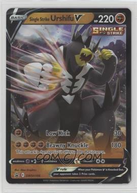 2020-Current Pokémon Sword & Shield - Black Star - Promos #SWSH106 - Single Strike Urshifu V