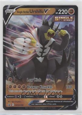 2020-Current Pokémon Sword & Shield - Black Star - Promos #SWSH106 - Single Strike Urshifu V