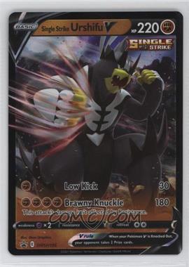 2020-Current Pokémon Sword & Shield - Black Star - Promos #SWSH106 - Single Strike Urshifu V