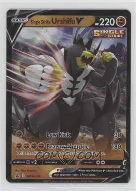 2020-Current Pokémon Sword & Shield - Black Star - Promos #SWSH106 - Single Strike Urshifu V