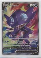 Ultra Rare - Sableye V