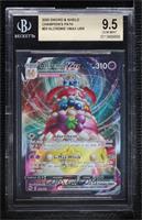 Alcremie VMAX [BGS 9.5 GEM MINT]