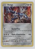 Holo - Dialga [EX to NM]