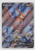 Ultra Rare - Talonflame V