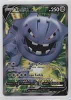 Ultra Rare - Steelix V