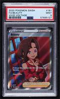 Ultra Rare - Beauty [PSA 9 MINT]