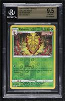 Kakuna [BGS 9.5 GEM MINT]