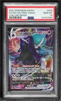 Shadow Rider Calyrex VMAX [PSA 10 GEM MT]