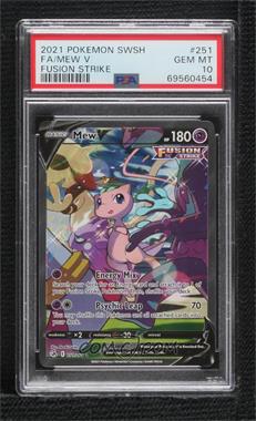 2021 Pokemon Sword & Shield - Fusion Strike - [Base] #251 - Ultra Rare - Mew V [PSA 10 GEM MT]