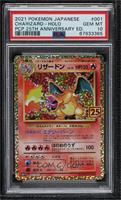 Holo - Charizard (Base Set) [PSA 10 GEM MT]