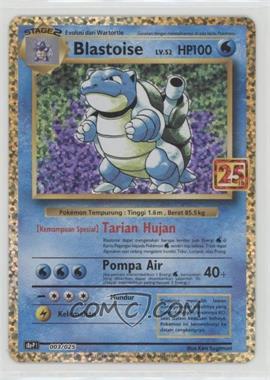 2021 Pokémon - 25th Anniversary Collection Promos (s8a-P I) - [Base] - Indonesian #003 - Blastoise