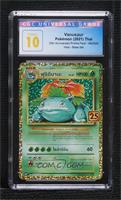 Holo - Venusaur [CGC 10 Pristine]