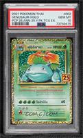 Holo - Venusaur [PSA 10 GEM MT]