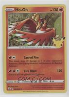 Ho-Oh [EX to NM]