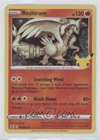 Holo - Reshiram [EX to NM]