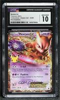 Mewtwo EX (Next Destinies) [CGC 10 Gem Mint]