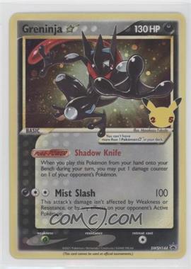 2021 Pokémon - Celebrations - Classic Collection - [Base] #SWSH144 - Greninja Star (Sword & Shield Black Star Promo)