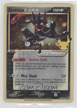 2021 Pokémon - Celebrations - Classic Collection - [Base] #SWSH144 - Greninja Star (Sword & Shield Black Star Promo)