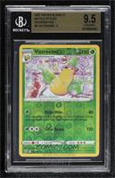 Victreebel [BGS 9.5 GEM MINT]