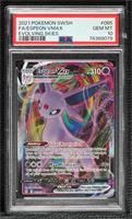 Espeon VMAX [PSA 10 GEM MT]