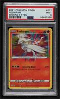 Reshiram (Amazing Rare) [PSA 9 MINT]