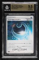 Hiding Darkness Energy [BGS 9.5 GEM MINT]