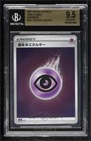 Psychic Energy [BGS 9.5 GEM MINT]