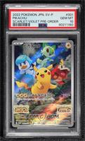 Pikachu (S/V Pre-Order) [PSA 10 GEM MT]