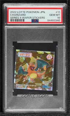 2022 Lotte Pokemon Sword and Shield Wafer Stickers - World Coronation Series Wave 4 - [Base] #11 - Charizard [PSA 10 GEM MT]