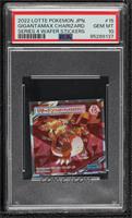 Gigantamax Charizard [PSA 10 GEM MT]