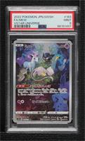 Art Rare - Mew [PSA 9 MINT]