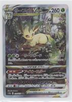 Special Art Rare - Leafeon VSTAR