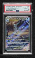 Special Art Rare - Glaceon VSTAR [PSA 10 GEM MT]