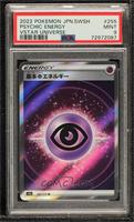 Super Rare - Psychic Energy [PSA 9 MINT]