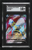 Ultra Rare - Beedrill V [SGC 10 GEM]