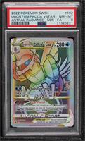 Rainbow - Origin Forme Palkia VSTAR [PSA 8 NM‑MT]