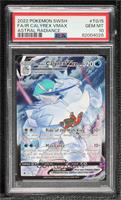 Ice Rider Calyrex VMAX [PSA 10 GEM MT]