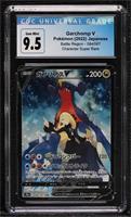 FA - Garchomp V [CGC 9.5 Gem Mint]