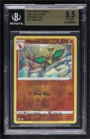 Vibrava [BGS 9.5 GEM MINT]