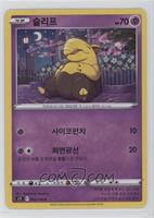 Drowzee