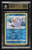 Seel [BGS 9.5 GEM MINT]