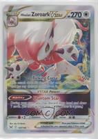 Hisuian Zoroark VSTAR [EX to NM]